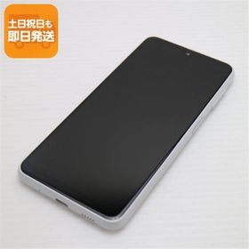 超美品 SC-56C Galaxy A23 5G ホワイト DoCoMo スマホ SAMSUNG 即日発送 あすつく 土日祝発送OK