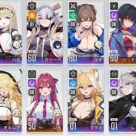 ユキ、ハル2+0、チズル2+1 石29000+ 引退アカウント | カオゼロ(カオスゼロナイトメア)のアカウントデータ、RMTの販売・買取一覧