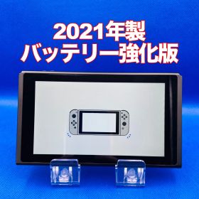 11-M7 ニンテンドースイッチ HAC-001(-01) 本体バッテリー強化版 2021年製 匿名配送