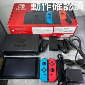 【箱付】ニンテンドースイッチ バッテリー強化版 動作確認済