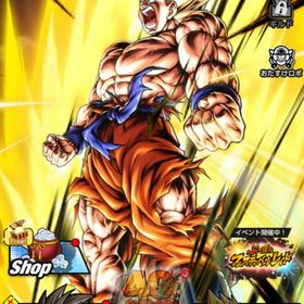 ultra激怒悟空赤１凸！！即購入⭕️ | ドラゴンボールレジェンズのアカウントデータ、RMTの販売・買取一覧