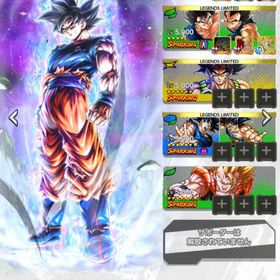 初期垢 石7000個 | ドラゴンボールレジェンズのアカウントデータ、RMTの販売・買取一覧