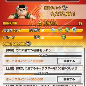 今日中掲示 ドラゴンボールレジェンズ引退 | ドラゴンボールレジェンズのアカウントデータ、RMTの販売・買取一覧