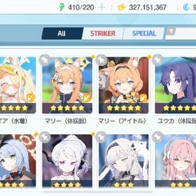 引退垢 即購入⭕️ | ブルアカ(ブルーアーカイブ)のアカウントデータ、RMTの販売・買取一覧