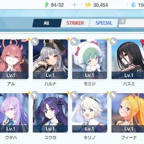 アイドルマリー所持 リセマラアカウント 初期垢 | ブルアカ(ブルーアーカイブ)のアカウントデータ、RMTの販売・買取一覧