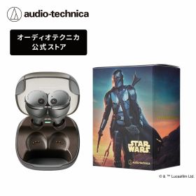 【28%OFF 12/11 23:59まで】オーディオテクニカ ATH-CKS50TW2 ML 完全ワイヤレス ノイズキャンセリング Bluetooth 重低音 スター・ウォーズ マンダロリアン 限定音声ガイダンス マルチポイント ワイヤレス充電