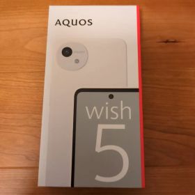 【未使用】AQUOS wish 5 SH-52F 新品SIMフリー