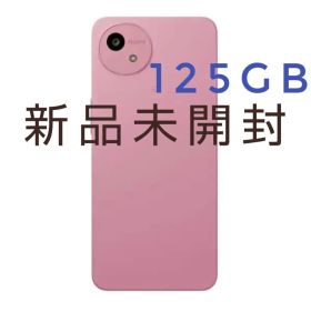 新品未開封 AQUOS WISH5 125GB ピンク スマートフォン