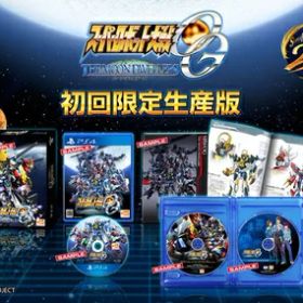 【中古】 スーパーロボット大戦OG ムーン・デュエラーズ 初回限定生産版 - PS4