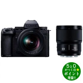 ◆最大3000円CP＋P3倍！！12/5◆パナソニック ルミックス カメラ ミラーレス一眼カメラ ダブルレンズキット LUMIX S5IIX DC-S5M2XW ブラック Panasonic【転送不可】