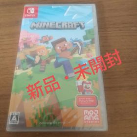 マインクラフト Switchソフト