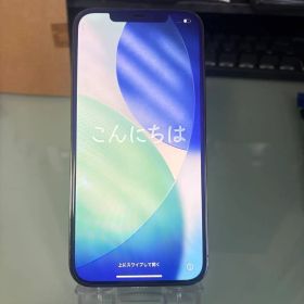 Apple iPhone 12Pro max 512GBグラファイト 本体