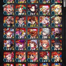 総オーブ1000個 ジュゲム | モンストのアカウントデータ、RMTの販売・買取一覧