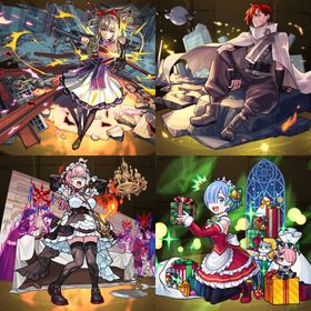 🌸オーブ2700🌸ジュゲム🌸マサムネMV🌸キリンジMV🌸レムα🌸エリス🌸 | モンストのアカウントデータ、RMTの販売・買取一覧