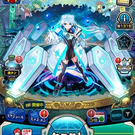 オーブ計4089＋獲得可1316 ランク392 カマエル ルシファー ネオ×2 ヤクモ | モンストのアカウントデータ、RMTの販売・買取一覧