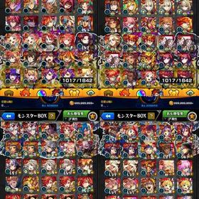 ︎🌟チェルノボグ運極引退アカウント︎🌟 | モンストのアカウントデータ、RMTの販売・買取一覧