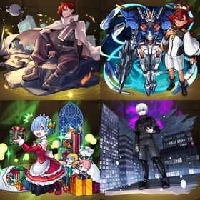 🌸オーブ2800🌸ジュゲム🌸レムα🌸金木研🌸スレッタ🌸 | モンストのアカウントデータ、RMTの販売・買取一覧