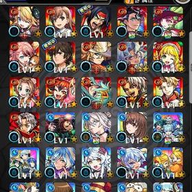 オーブ826個以上 連続・通算ログイン同じ 初期垢 竈門炭治郎＆冨岡義勇・海馬・遊戯・天乃リリサ | モンストのアカウントデータ、RMTの販売・買取一覧