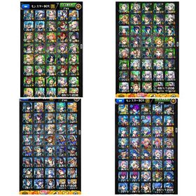 再出品 モンスト引退 限定コラボ多数 | モンストのアカウントデータ、RMTの販売・買取一覧