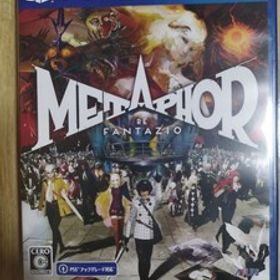 【PS4】 メタファー：リファンタジオ [通常版] METAPHOR RE FANTAZIO PS4ソフト ゲームソフト アトラス