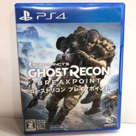 PS4 ゴーストリコン ブレイクポイント プレイステーション4 ゲームソフト A7i3