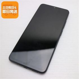 新品同様 Redmi 12C グラファイトグレー SIMフリー スマホ Xiaomi 即日発送 あすつく 土日祝発送OK