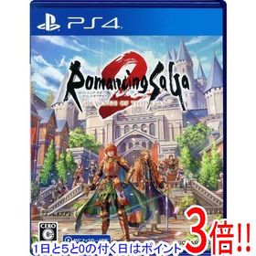 【1日と5.0のつく日、18日はポイント3倍！】【中古】ロマンシング サガ2 リベンジオブザセブン PS4