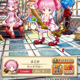 リセマラ・ジュエル垢 まどか ジュエル5018個 | 白猫プロジェクトのアカウントデータ、RMTの販売・買取一覧