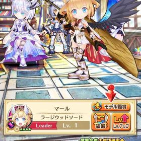 リセマラ・ジュエル垢 マール ジュエル5025個 | 白猫プロジェクトのアカウントデータ、RMTの販売・買取一覧