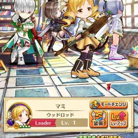 リセマラ・ジュエル垢 マミ ジュエル5007個 | 白猫プロジェクトのアカウントデータ、RMTの販売・買取一覧