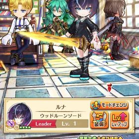 ジュエル垢 ジュエル5025個 | 白猫プロジェクトのアカウントデータ、RMTの販売・買取一覧