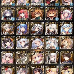 お買い得引退垢 | アイギス(千年戦争アイギス)のアカウントデータ、RMTの販売・買取一覧