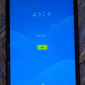 Lenovo(レノボ) タブレット TB-8505F ZA5G0084JP
