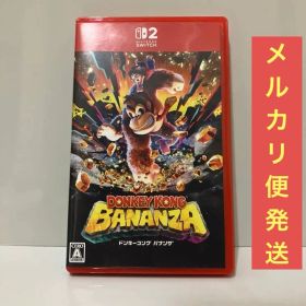 ドンキーコングバナンザ Switch2 ソフト