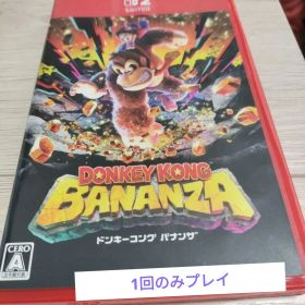 ドンキーコング バナンザ Nintendo Switch2