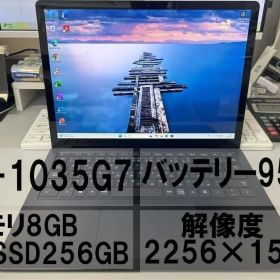 Surface Laptop3 i5-1035G7 8GB 256GB 確認済