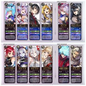 初期 石6.9万 ヴェルダンタ セスタAS ねここES覚醒済み | アナザーエデン(アナデン)のアカウントデータ、RMTの販売・買取一覧