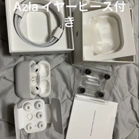 AirPods Pro 2 Azlaイヤーピース付き 中古