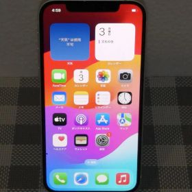 【美品・バッテリー97％】iPhone 12 64GB ホワイト SIMフリー