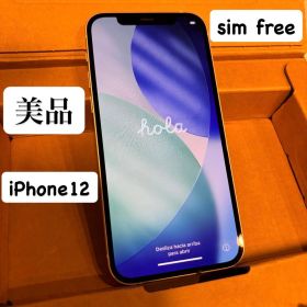 iPhone12 SIMフリー 64G Apple アップル