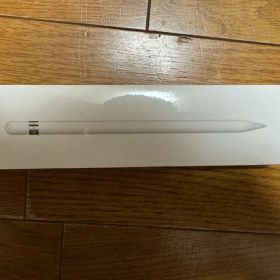 apple pencil 第1世代 新品・未開封