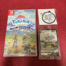ニンテンドーSwitch Pokemon LEGENDSアルセウス 特典付き