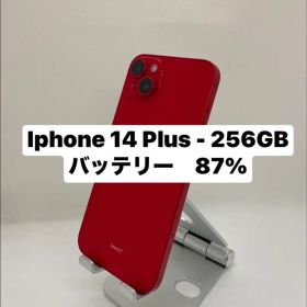 iPhone 14 Plus 256GB レッド 45010