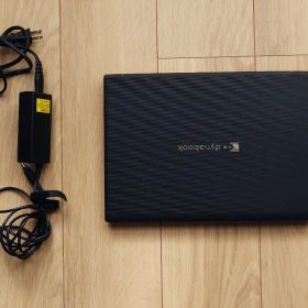 整備済Dynabook S73第11世代i3/16GB/256GB/Win11①