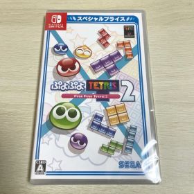 ぷよぷよテトリス2