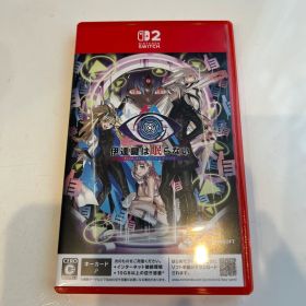 Switch2 伊達鍵は眠らない - From AI：ソムニウムファイル