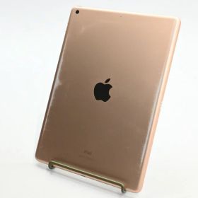 【中古】Apple iPad (第8世代) Wi-Fiモデル 32GB ゴールド MYLC2J/A