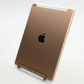 【中古】Apple iPad (第8世代) Wi-Fi+Cellular(SoftBank) 32GB ゴールド MYMK2J/A