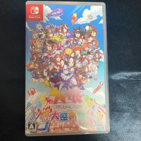 Switch ウマ娘 プリティーダービー 熱血ハチャメチャ大感謝祭! 通常版