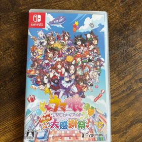 ウマ娘 プリティーダービー 熱血ハチャメチャ大感謝祭!